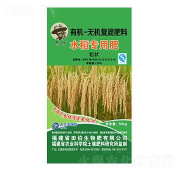 ˮ�������ЙC�o�C�ͻ����12-3-5-�ﲮ