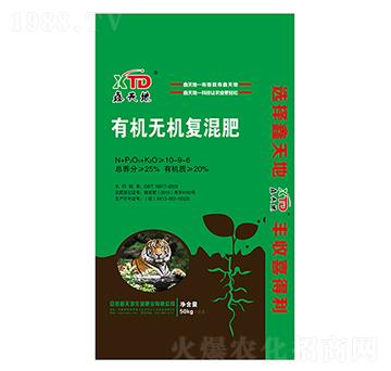 �ЙC�o�C�ͻ��10-9-6-�����