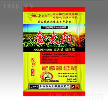 金太陽-金太陽肥業(yè)
