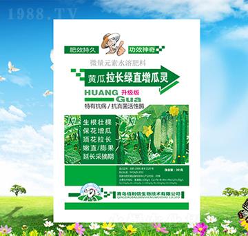 �S�����L�Gֱ�����`-��