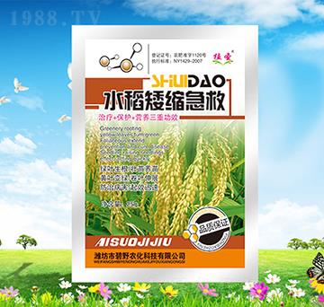 ˮ�����s����-ֲʥ-��