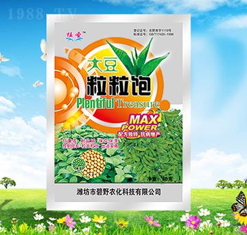 �������-ֲʥ-��Ұ