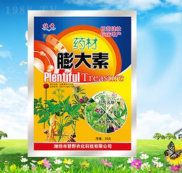 ˎ�������-ֲʥ-��Ұ