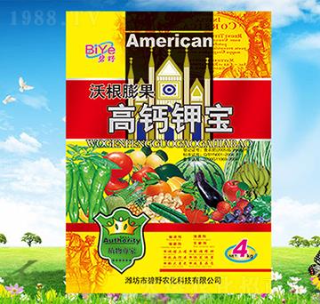 ���}⛌�-��Ұ�r(n��ng)��