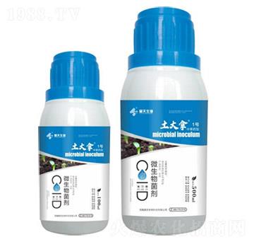 ΢�������-�в�ˎ��������1̖(h��o)-�������