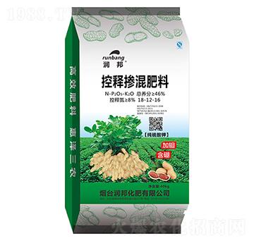 ������⛿�ጓ������18-12-16-�����