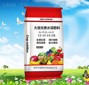 ����Ԫ��ˮ�ܷ���17-