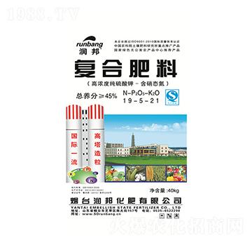 ��(f��)�Ϸ���19-5-21-��(r��n)���