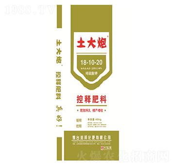 ������⛿�ጷ���18-10-20-�����