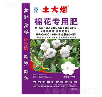 ��������޻����÷�18-10-18-������-��(r��n)���