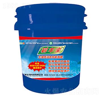 ֲ��Դ�����ЙC(j��)Һ-�¸�����