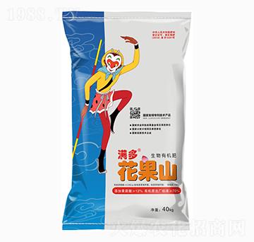 40kg�M�໨��ɽ�����ЙC��-�G��