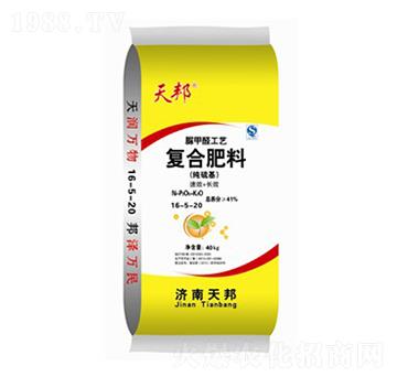 ��(j��ng)��(j��)��������ȩ��(f��)�Ϸ���16-5-20-���-�f(w��n)��