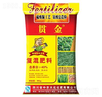 ��(f��)�����23-9-8-���r(n��ng)��