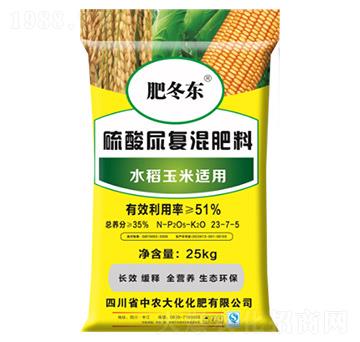 25kgˮ�������m���������(f��)�����23-7-5-���r(n��ng)��