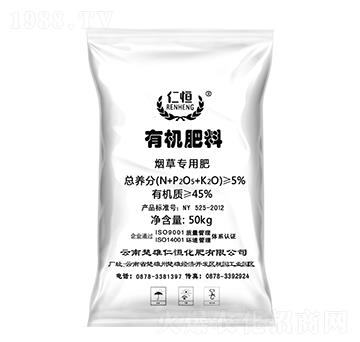 ���݌����ЙC(j��)��-�ʺ�