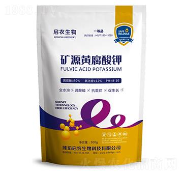 �VԴ�S�����-���r(n��ng)����