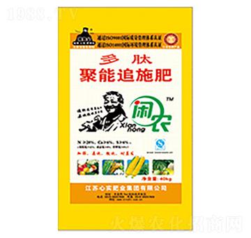 ���ľ���׷ʩ��-�e�r(n��ng)-�Č����F