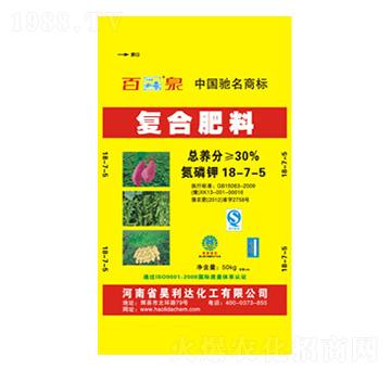 復合肥料18-7-5-百泉-興發(fā)昊利達