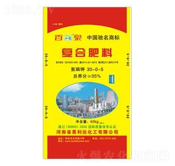 復合肥料30-0-5-百泉-興發(fā)昊利達