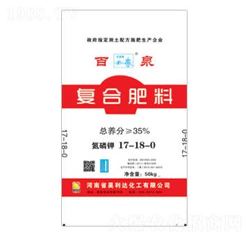 復合肥料17-18-0-百泉-興發(fā)昊利達