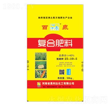 復合肥料25-10-5-百泉興發(fā)昊利達