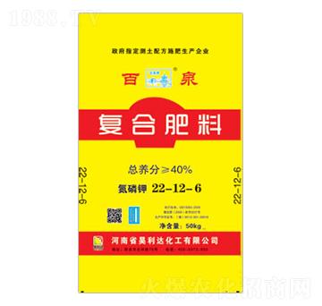復合肥料22-12-6-百泉興發(fā)昊利達