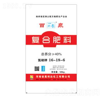 復合肥料16-18-6-百泉-興發(fā)昊利達