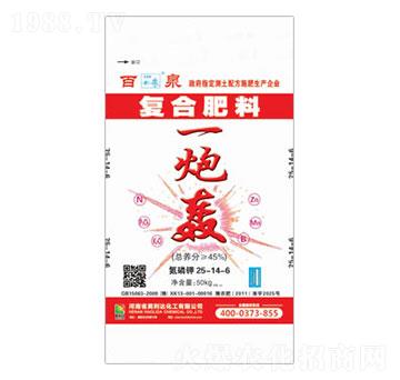 一炮轟復合肥料25-14-6-百泉-興發(fā)昊利達