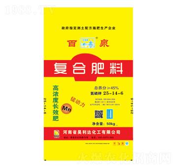 復合肥料25-14-6-百泉-興發(fā)昊利達