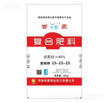 復合肥料15-15-15-百泉-興發(fā)昊利達
