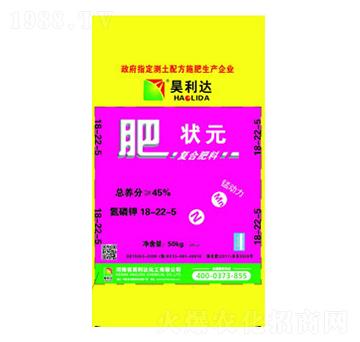 肥狀元復合肥料18-22-5-興發(fā)昊利達