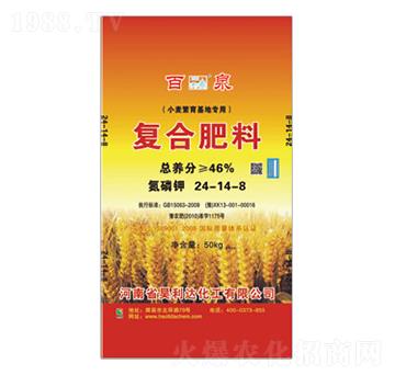 復合肥料24-14-8-百泉-興發(fā)昊利達