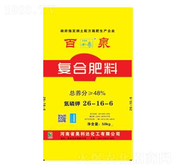 復合肥料26-16-6-百泉-興發(fā)昊利達