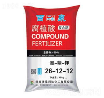 腐植酸復合肥26-12-12-百泉-興發(fā)昊利達