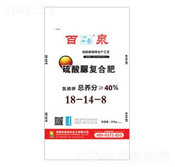 硫酸脲復合肥18-14-8-百泉-興發(fā)昊利達