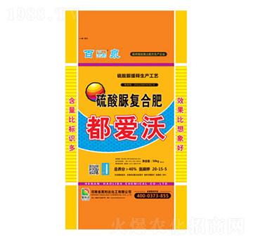 硫酸脲復合肥20-15-5-百泉-興發(fā)昊利達