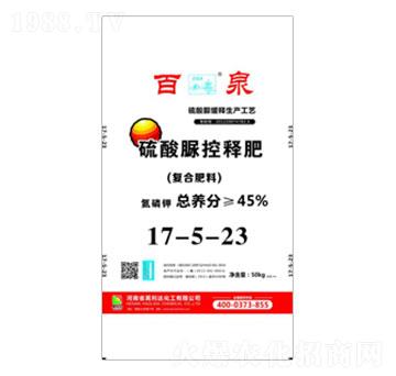 脲甲醛控釋肥17-5-23-百泉-興發(fā)昊利達
