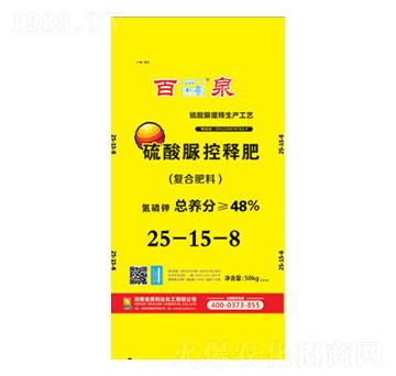 硫酸脲控釋肥25-15-8-百泉-興發(fā)昊利達