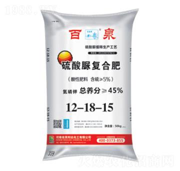 硫酸脲控釋肥復合肥料12-18-15-百泉-興發(fā)昊利達