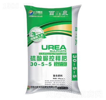 硫酸脲控釋肥復合肥料30-5-5-百泉-興發(fā)昊利達