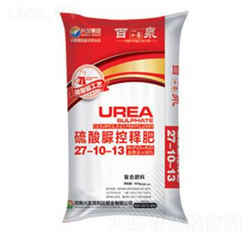 硫酸脲控釋肥復合肥料27-10-13-百泉-興發(fā)昊利達