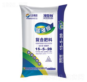 全水溶復合肥料15-5-28-藍多胺-興發(fā)昊利達
