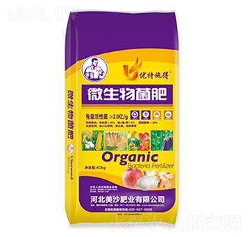 ΢�������-��ɳ