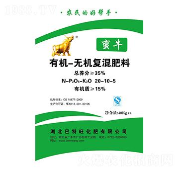 �ЙC-�o�C��(f��)�����20