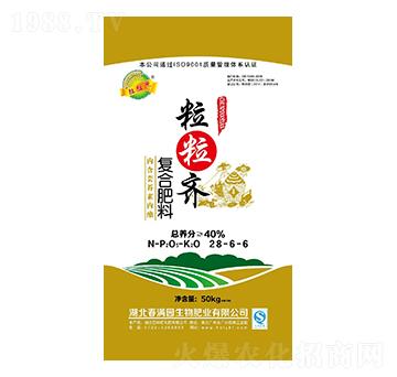 ��(f��)�Ϸ���28-6-6-