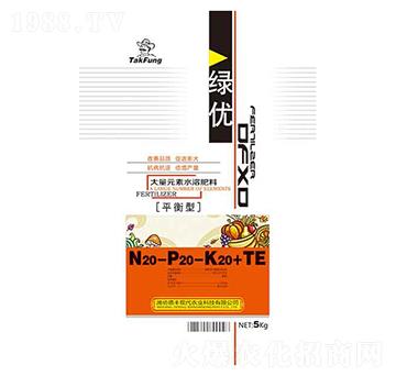 ƽ���ʹ���Ԫ��ˮ�ܷ�20-20-20+TE-�G��(y��u)-��?w��n)|����