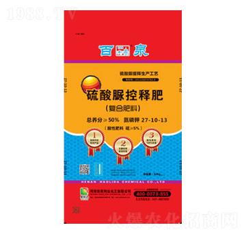 硫酸脲復合肥27-10-13-百泉-興發(fā)昊利達