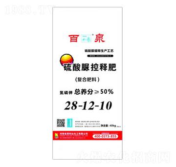 硫酸脲控釋肥28-12-10-百泉-興發(fā)昊利達