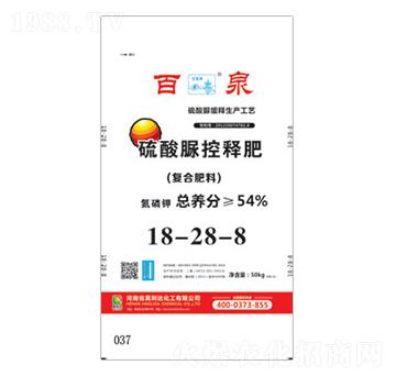 硫酸脲控釋肥18-28-8-百泉-興發(fā)昊利達